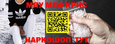 твердый Анапа