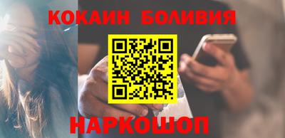 герыч Анжеро-Судженск