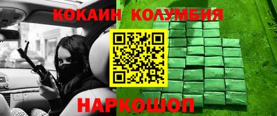 твердый Анапа