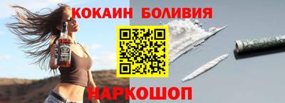 твердый Анапа