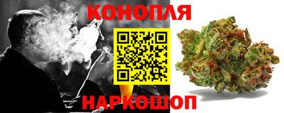 соль ск Ангарск