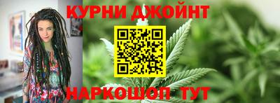 соль ск Ангарск