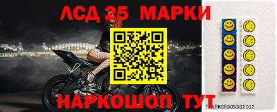твердый Анапа