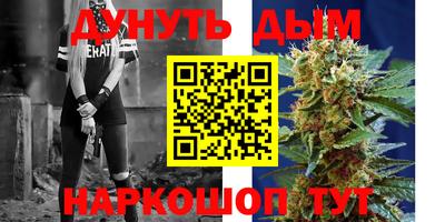 твердый Анапа