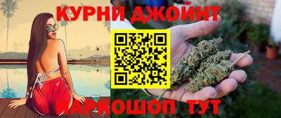 герыч Анжеро-Судженск