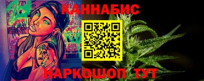 твердый Анапа