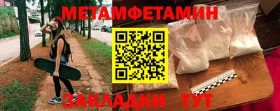 твердый Анапа