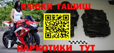 твердый Анапа