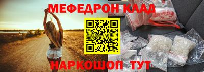 твердый Анапа