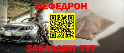 твердый Анапа