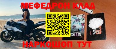 твердый Анапа